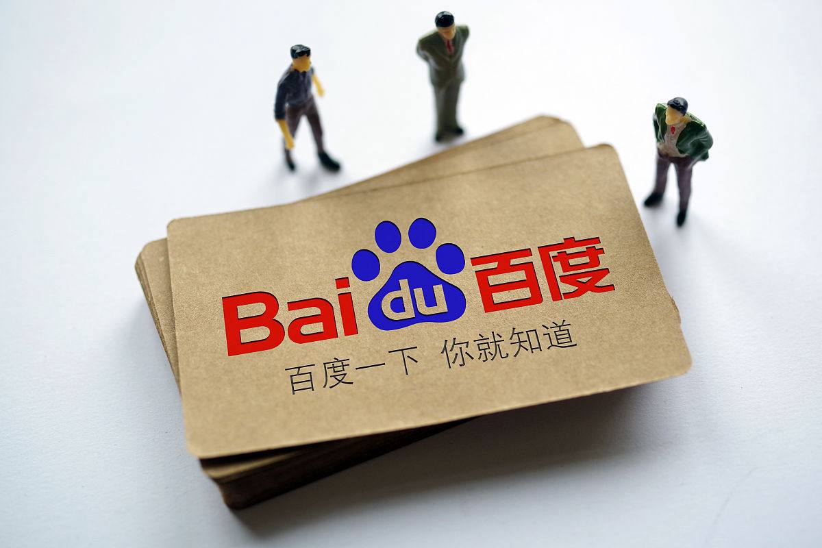 鸡排哥公司增资至万